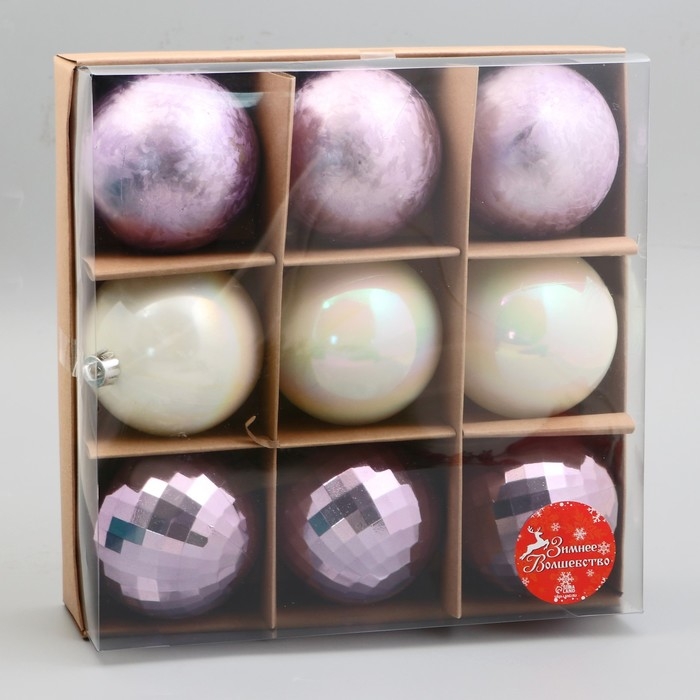 Набор шаров пластик 9 шт Набор шаров пластик 9 шт "Элит диско" сиреневый белый