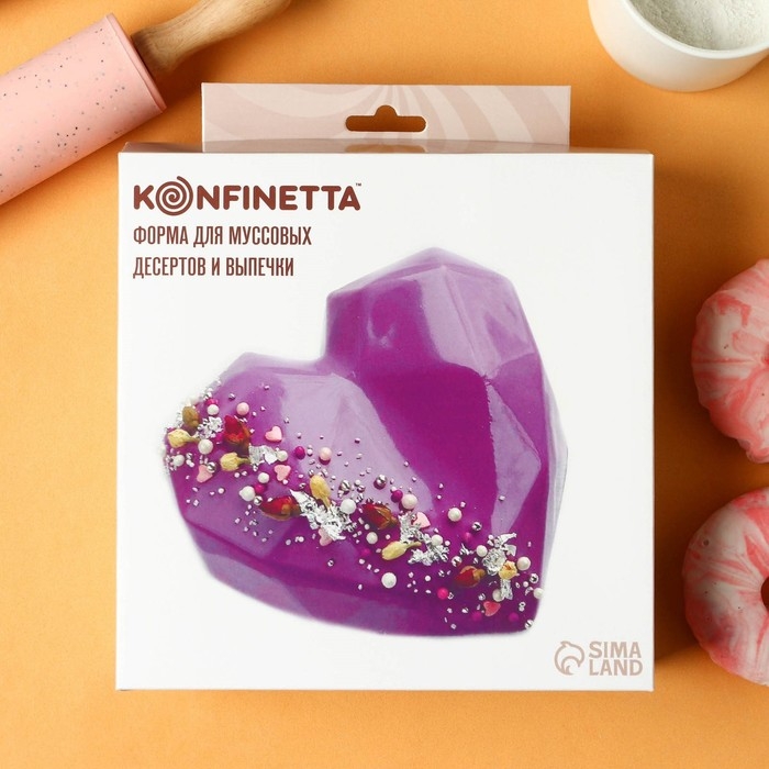 Форма для муссовых десертов и выпечки KONFINETTA «Геометрия любви», силикон, 21,5×20×6 см, цвет белый Форма для муссовых десертов и выпечки KONFINETTA «Геометрия любви», силикон, 21,5×20×6 см, цвет белый