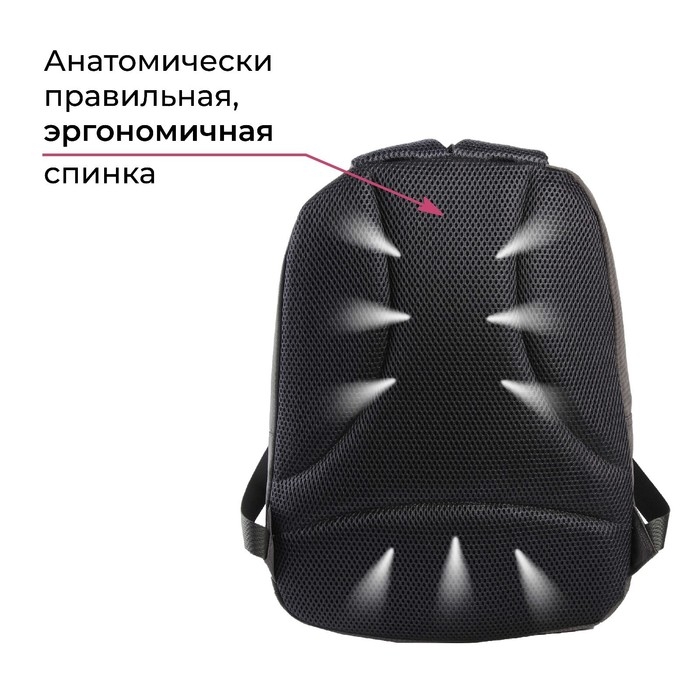 Рюкзак школьный, эргономичная спинка «1 сентября: Girl» 39x32x14 см Рюкзак школьный, эргономичная спинка «1 сентября: Girl» 39x32x14 см