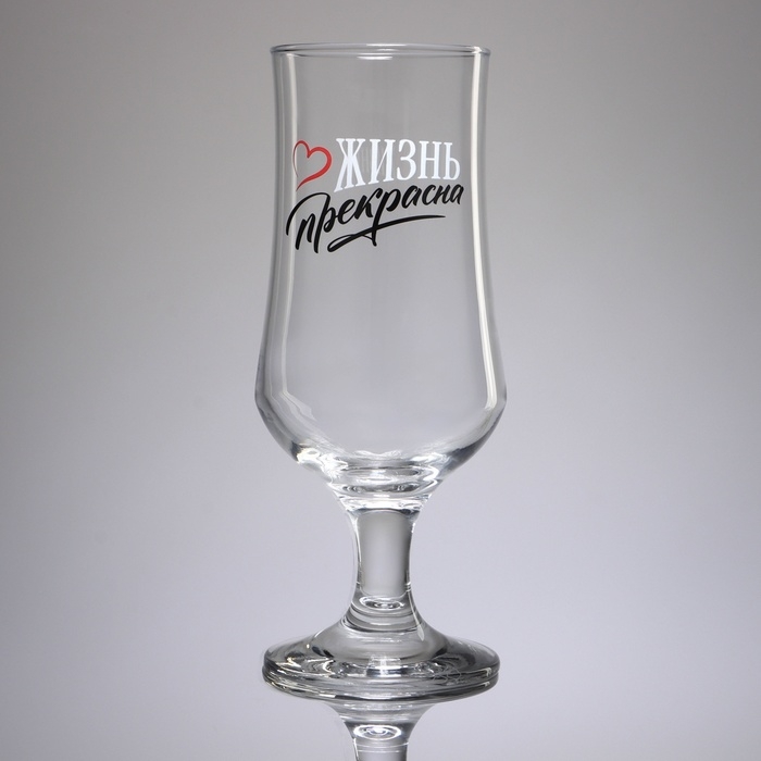 Бокал для коктейля «Жизнь прекрасна», 380 мл Бокал для коктейля «Жизнь прекрасна», 380 мл