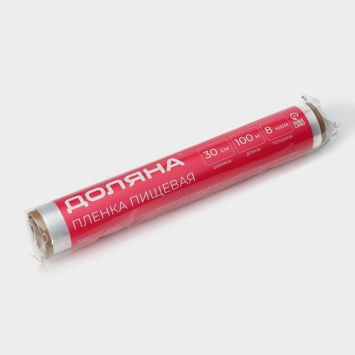 Плёнка пищевая Доляна, 30 см × 100 м, 8 мкм, цвет белый Плёнка пищевая Доляна, 30 см × 100 м, 8 мкм, цвет белый