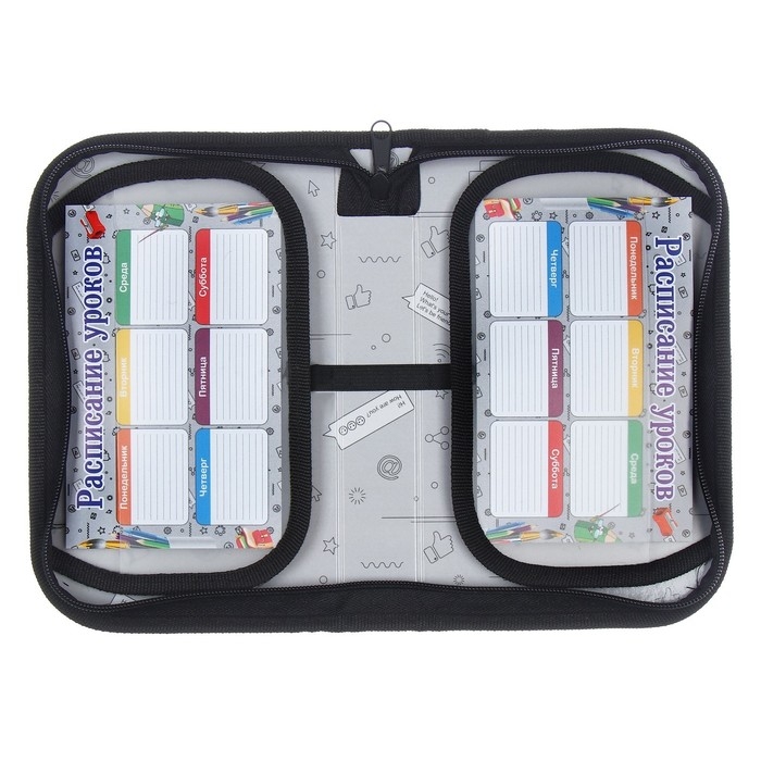 Пенал 1 секция, 130 х 210 х 40 мм, 2 откидные планки, тканевый, Calligrata TOP, Content Пенал 1 секция, 130 х 210 х 40 мм, 2 откидные планки, тканевый, Calligrata TOP, Content "Экстрим"