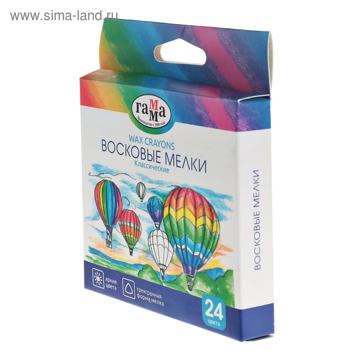 Мелки восковые 24 цвета Гамма Мелки восковые 24 цвета Гамма "Классические", треугольные, европодвес 2131018_01_35