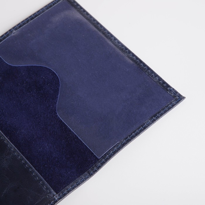 Обложка для паспорта, цвет синий
