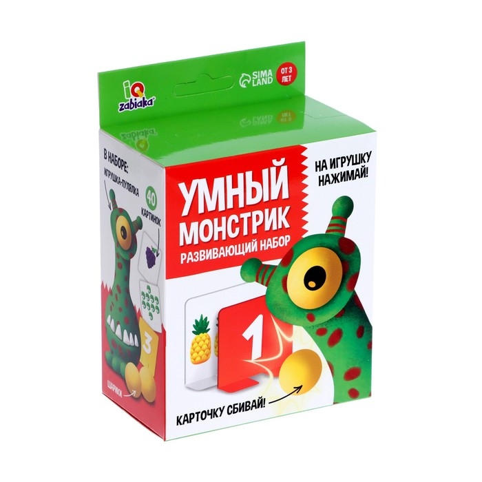 Развивающий набор «Умный монстрик» Развивающий набор «Умный монстрик»