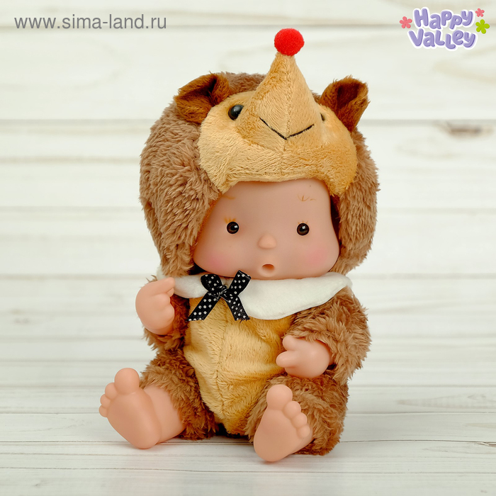 Пупс коллекционный «Крошики: Ёжа», в костюме ёжика, 19 см