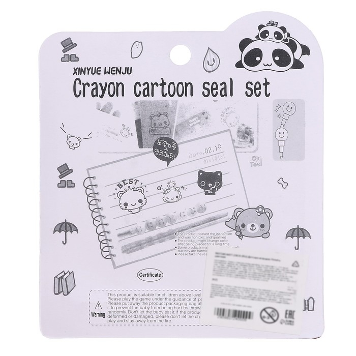 Набор для рисования: печать 3 шт., штемпельная подушка, карандаш 7 цветов, цвет розовый Набор для рисования: печать 3 шт., штемпельная подушка, карандаш 7 цветов, цвет розовый