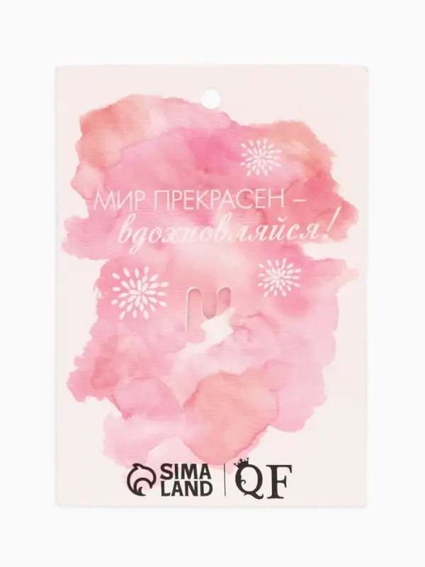 Брошь &laquo;Галиотис&raquo;, колибри, зелёная в чернёном золоте