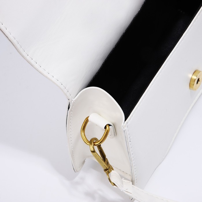 Сумка-мессенджер на магните, цвет белый Сумка-мессенджер на магните, цвет белый