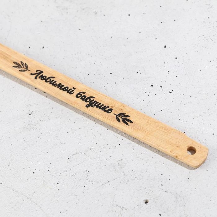 Лопатка силиконовая «Любимой бабушке» на формовой подложке, 27.5 x 5 см Лопатка силиконовая «Любимой бабушке» на формовой подложке, 27.5 x 5 см