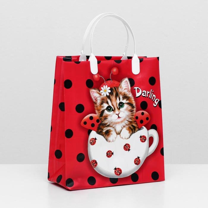 Пакет "Милашка", мягкий пластик, 23 х 27 см, 150 мкм