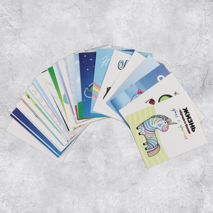 Наклейки-стикеры, набор,«Радужные наклейки», 6 х 7 см, 50 шт Наклейки-стикеры, набор,«Радужные наклейки», 6 х 7 см, 50 шт