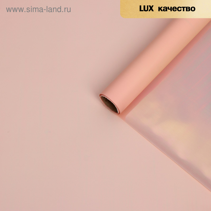 Пленка для цветов  Пленка для цветов "Акварель", розовый лотус, 58 см х 5 м