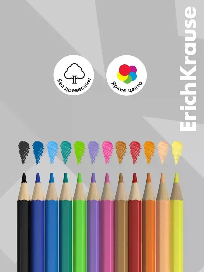 Карандаши 12цв, ErichKrause "Techno Dino", пластик, шестигр., европодвес