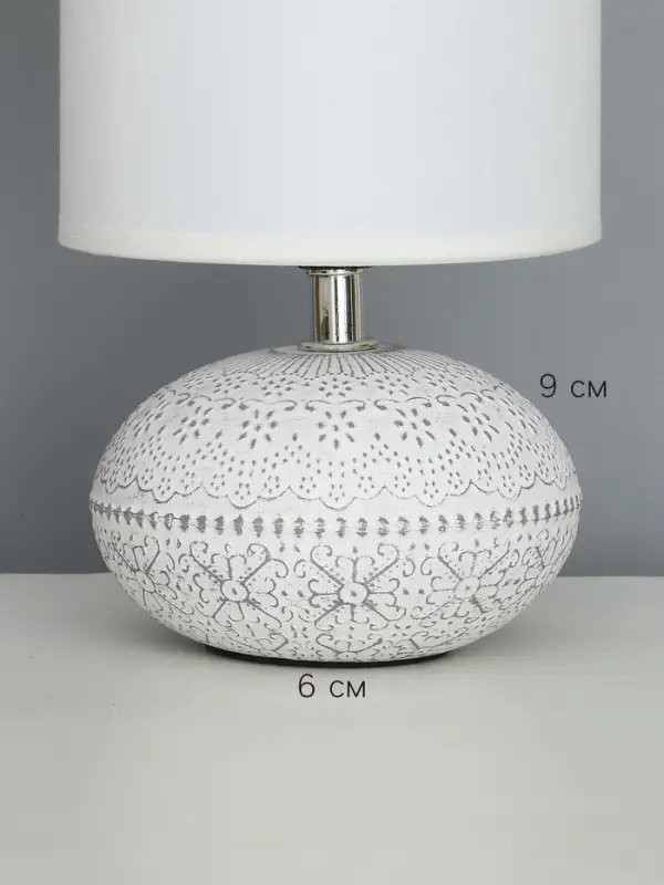 Лампа настольная RISALUX &laquo;Прованс&raquo;, E14, 40 Вт, белая, 13&times;13&times;23.5 см