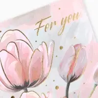 Поздравительная открытка на акварельном картоне с тиснением For you, 10&times;15 см