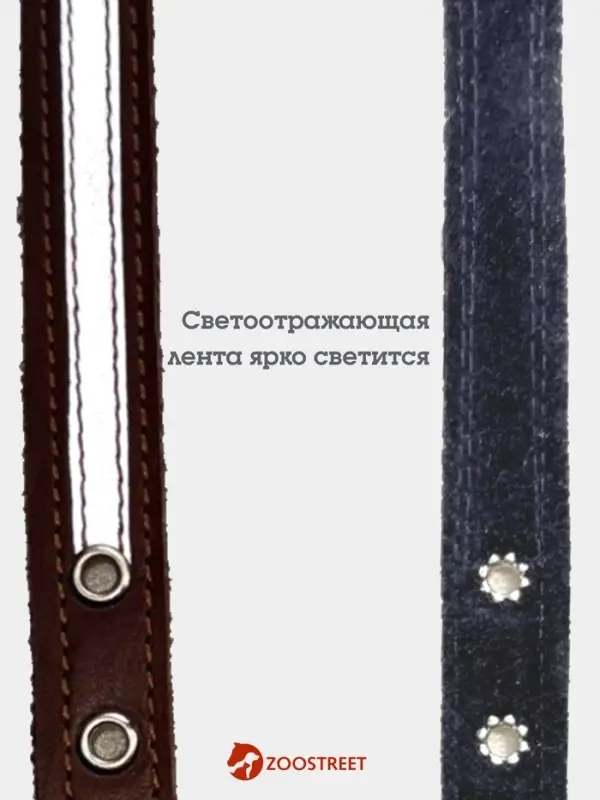 Ошейник, 35&times;1.5 см, с подкладом и светоотражающей лентой, кожа, коричневый