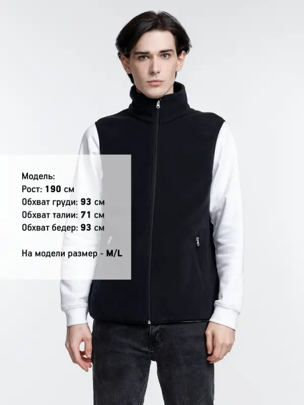 Жилет флисовый унисекс Nesse, черный, размер M/L Жилет флисовый унисекс Nesse, черный, размер M/L