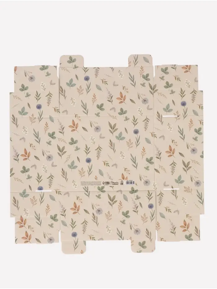 Коробка складная &laquo;Зелёная&raquo;, 31 х 25,5 х 16 см