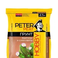Грунт для Кактусов и суккулентов PETER PEAT, линия &laquo;Хобби&raquo;, 2.5 л