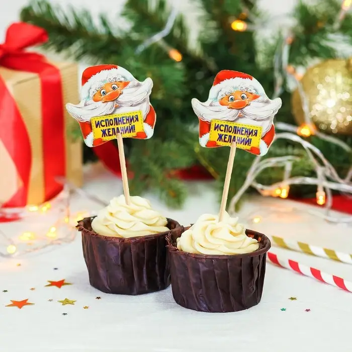 Шпажки для канапе новогодние &laquo;Исполнения желаний&raquo;, Дедушка Мороз, набор 12 шт.