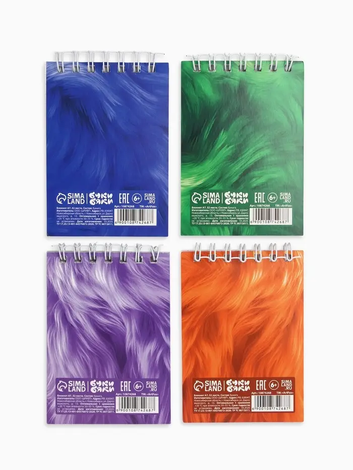 Блокноты А7, 32 листа МИКС