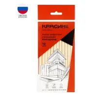 Набор карандашей чёрнографитных &laquo;Красин. Конструктор&raquo; 2Н, Н - 2 шт., НВ - 4 шт., В - 3 шт., 2В, шестигранные, европодвес, 12 штук
