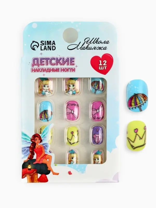 Детские накладные ногти &laquo;Милое приключение&raquo;, 12 шт.