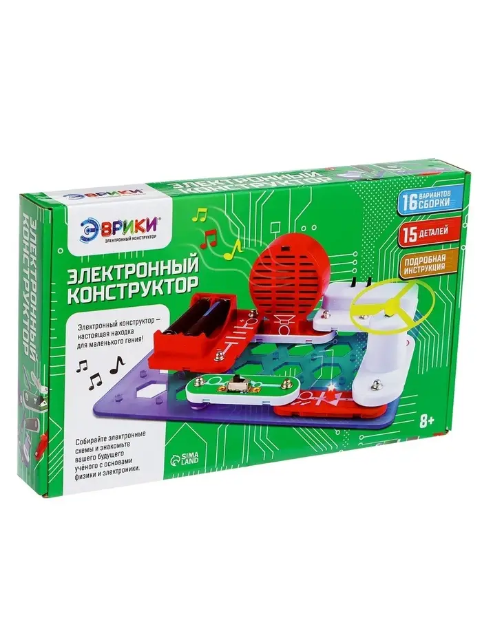 Конструктор электронный &laquo;Чудеса электроники&raquo;, 16 схем, 14 деталей
