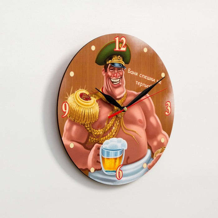 Часы настенные  Часы настенные "Баня спешки не терпит!", плавный ход, d-24 см