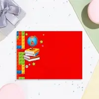 Диплом на выпускной «Выпускнику Детского Сада!», картон, 22×16.5 см
