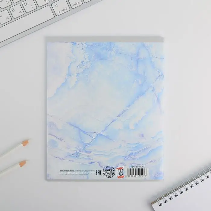 Тетрадь в линейку, предметная, 48 л.,на скрепке, А5 &laquo;МРАМОР. Русский язык&raquo;