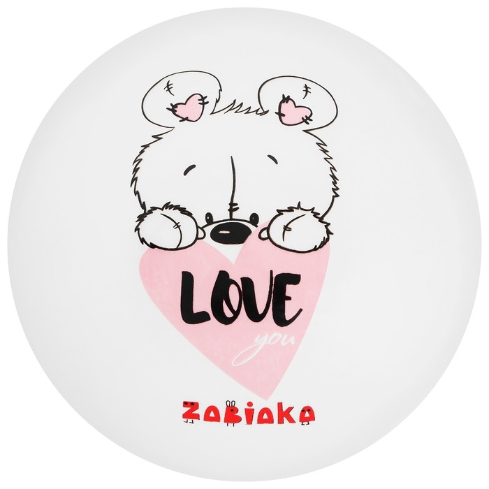 Мяч детский ZABIAKA, d=22 см, 60 г, цвет МИКС Мяч детский ZABIAKA, d=22 см, 60 г, цвет МИКС