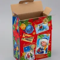 Коробка Новогодняя подарочная "Почта" 20 х 26 х 10,5 см Коробка Новогодняя подарочная "Почта" 20 х 26 х 10,5 см