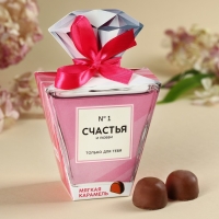 Конфеты шоколадные &laquo;Счастья и любви&raquo;, 60 г.