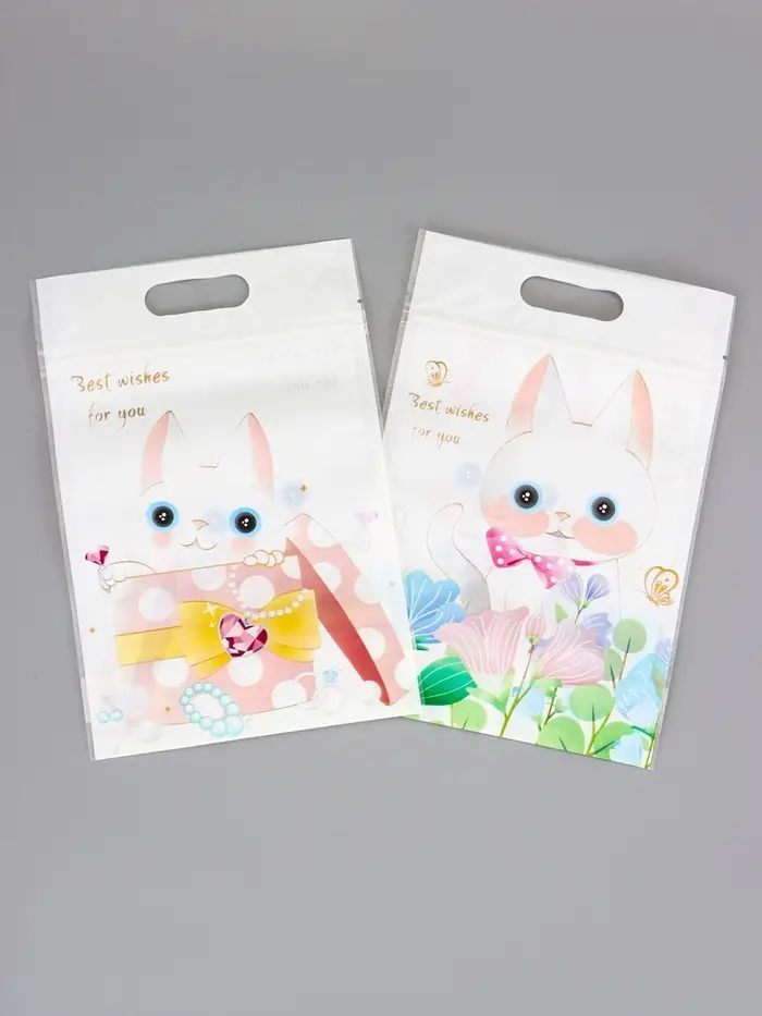 Пакет подарочный, с zip-lock застежкой, &laquo;Милые котики&raquo;, 15&times;23&plusmn;1 см