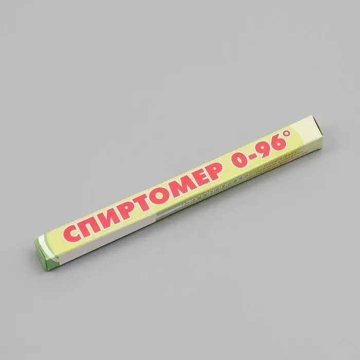 Спиртомер, 14 см