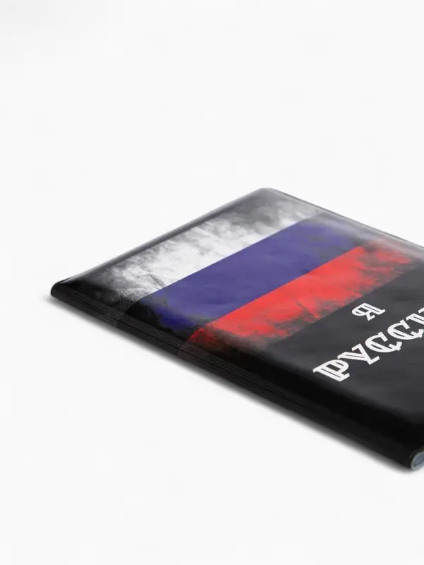 Обложка для паспорта, чёрная, триколор