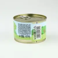 Монпансье в консервной банке «Три кота»