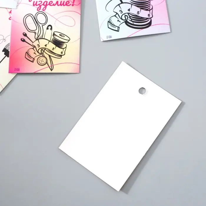 Бирка картон "Швея" набор 10 шт (5 видов) 4х6 см