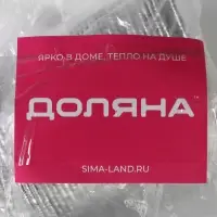 Форма для выпечки и запекания Доляна, фольга, 135 мл, 8.5&times;4 см, серебристая