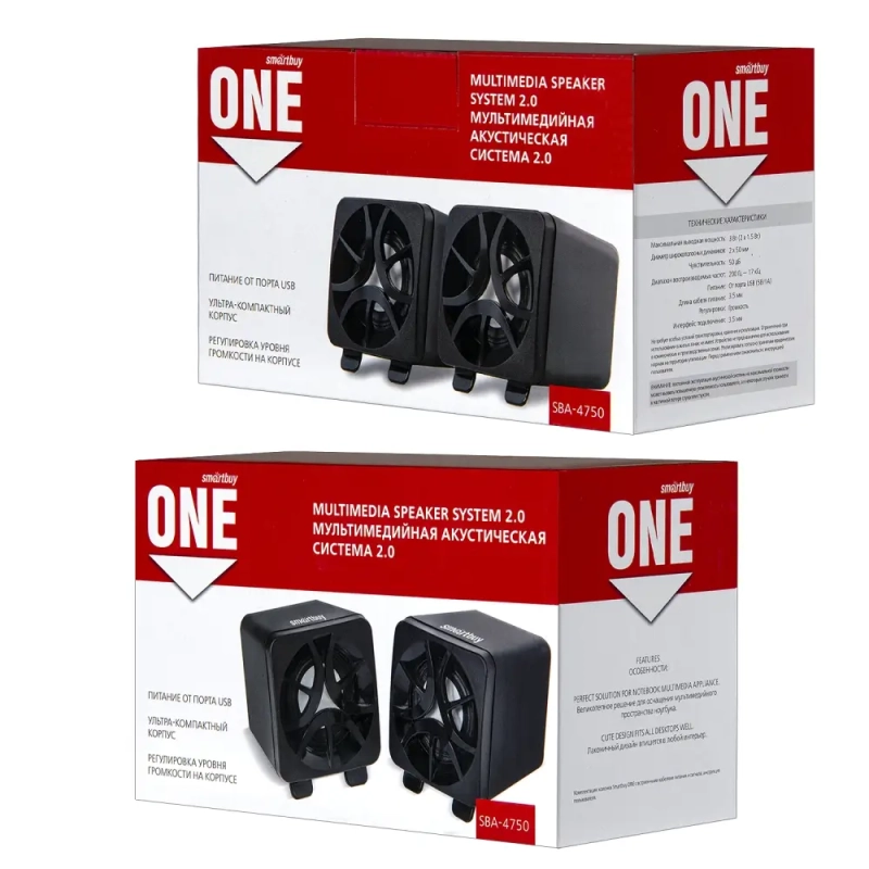 Акустическая система 2.0 SmartBuy ONE, USB