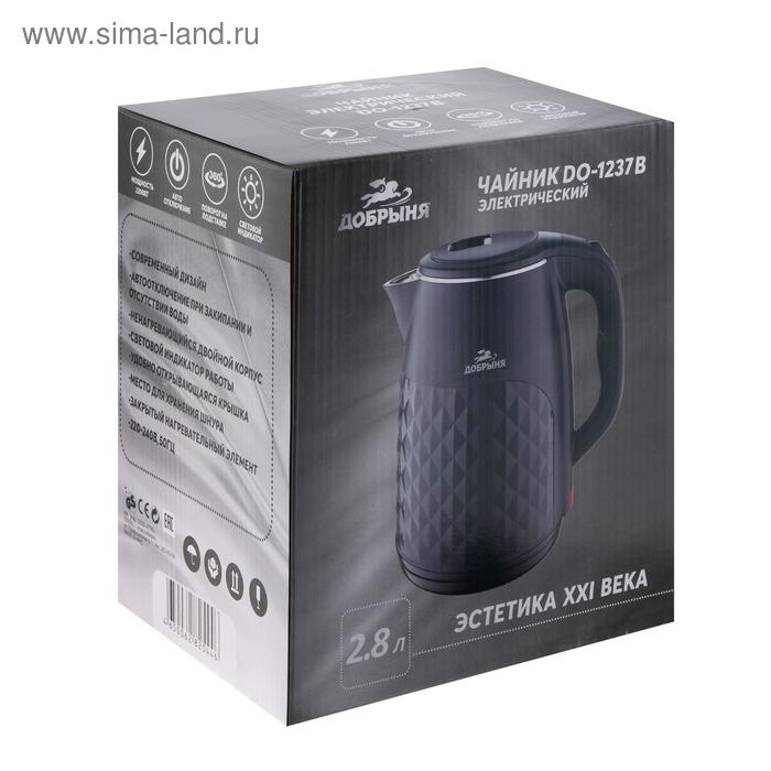 Чайник электрический Чайник электрический "Добрыня" DO-1237B, пластик, колба металл, 2.8 л, 2200 Вт, чёрный