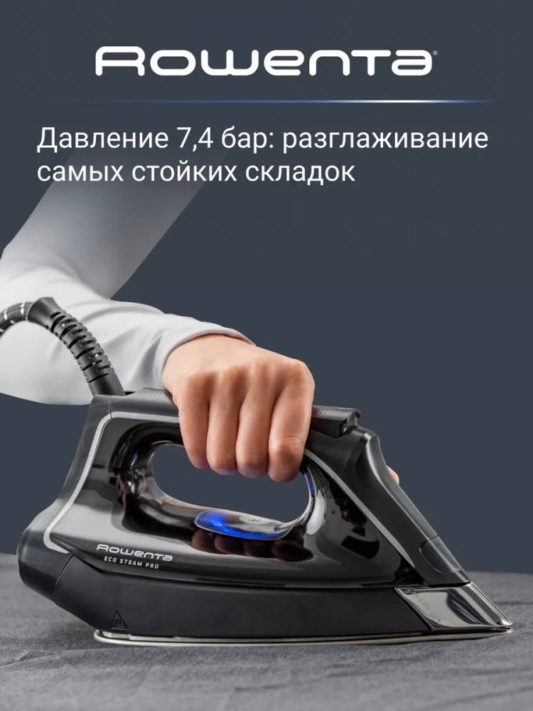 Парогенератор для глажки Eco Steam Pro DG9611F0, 7,4 бар
