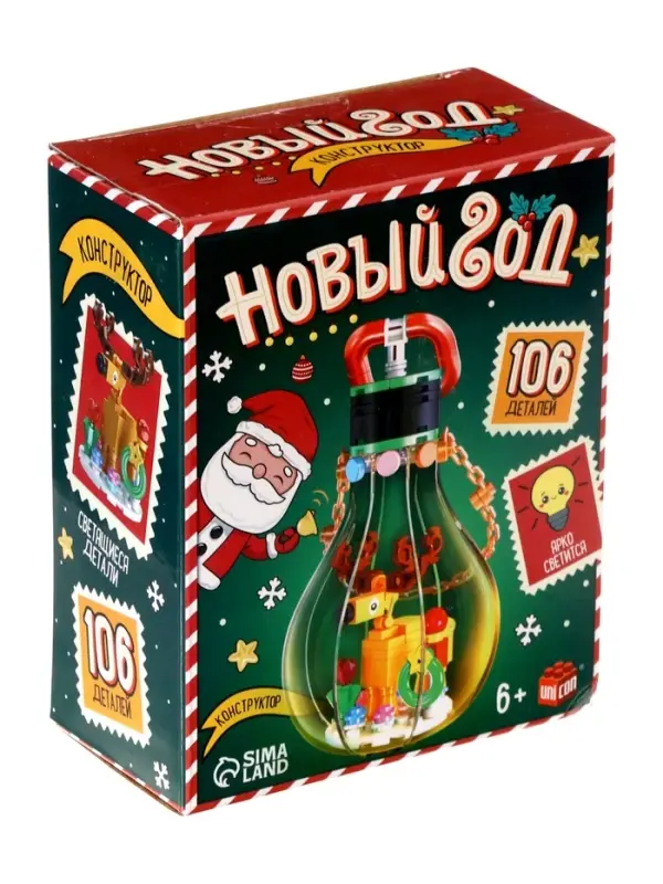UNICON Конструктор UNICON Конструктор "Новый год", светящиеся детали, олень