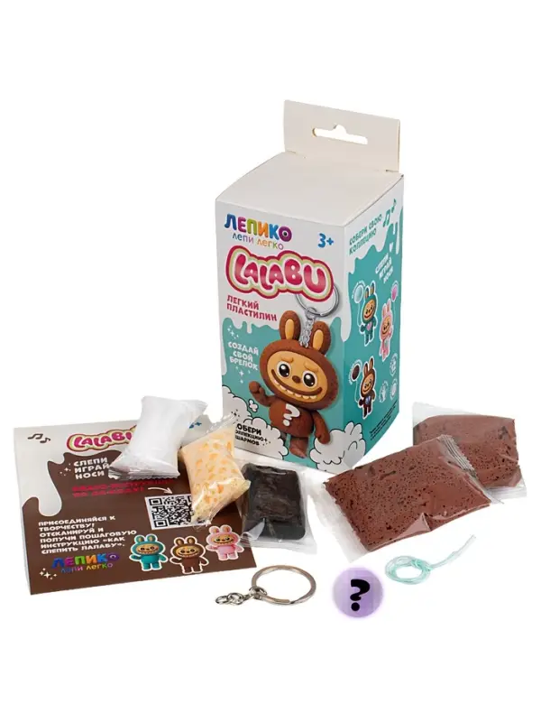 Набор для лепки &laquo;Лалабу&raquo;, шоколадный