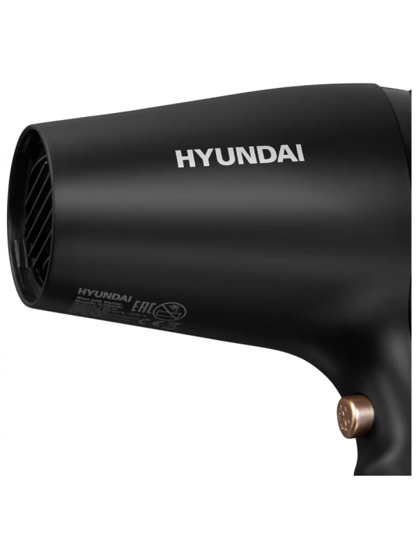 Фен H-HD0767 2000Вт черный