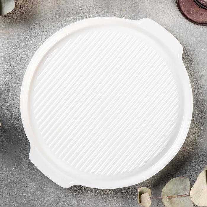 Блюдо фарфоровое для запекания круглое Magistro «Бланш», d=23 см, цвет белый Блюдо фарфоровое для запекания круглое Magistro «Бланш», d=23 см, цвет белый