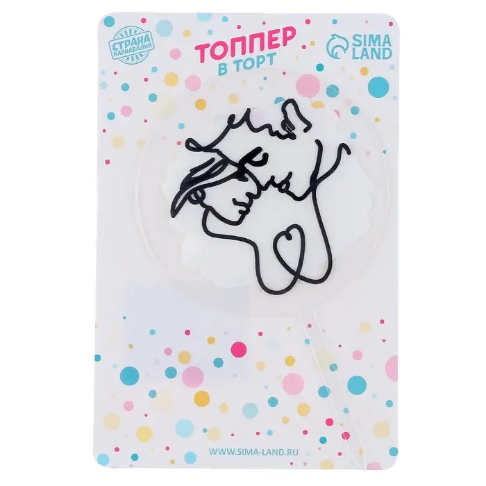 Топпер для торта «Пара» Топпер для торта «Пара»