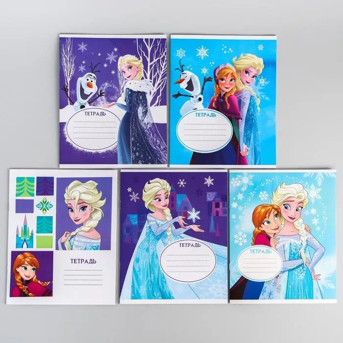 Тетрадь в линейку 12 листов, 5 видов МИКС, обложка мелованный картон, &laquo;Холодное сердце&raquo;